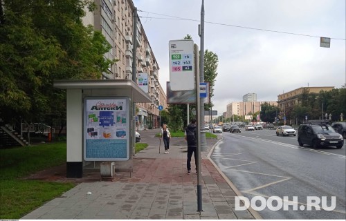 GID: MSCF26661Б