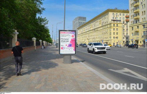 GID: MSCF00109Б