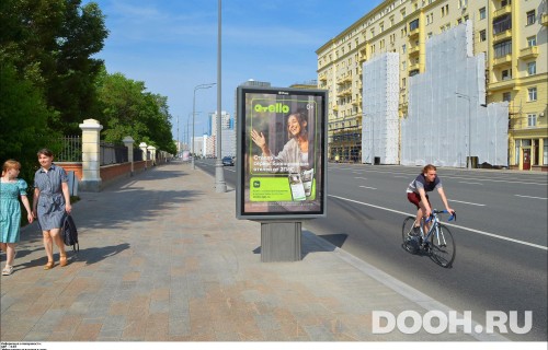 GID: MSCF05740Б