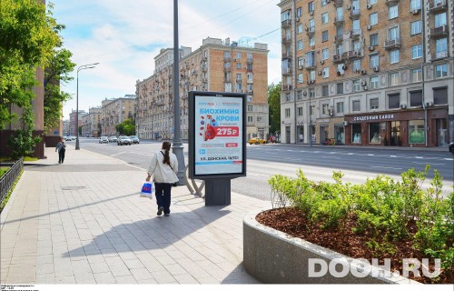 GID: MSCF05744Б