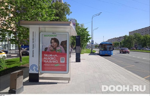 GID: MSCF05286Б