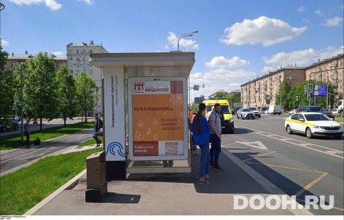 GID: MSCF05301Б