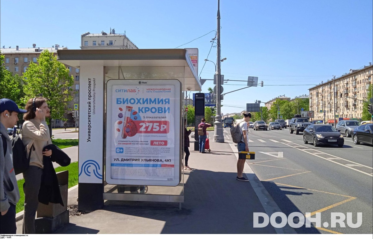 GID MSCF05300Б