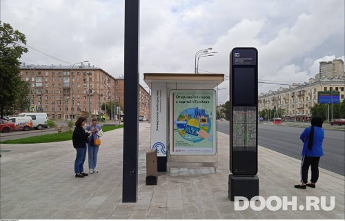GID: MSCF05302Б