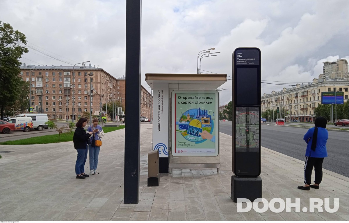 GID MSCF05302Б