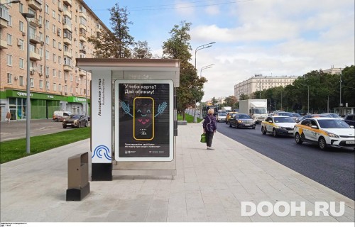 GID: MSCF05304Б