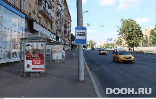 GID: MSCF05333Б