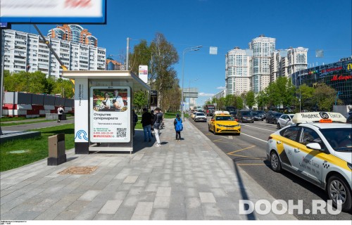 GID: MSCF05271Б