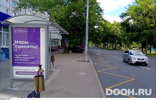 GID: MSCF23434Б