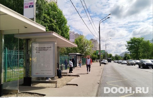 GID: MSCF27549Б