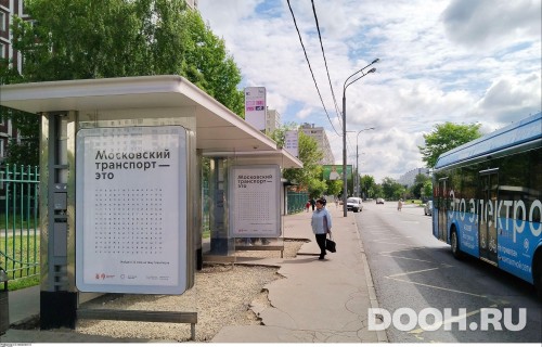 GID: MSCF27550Б