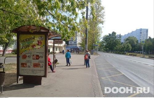 GID: MSCF27556Б