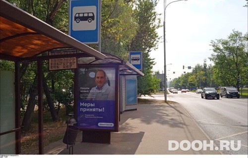 GID: MSCF27552Б