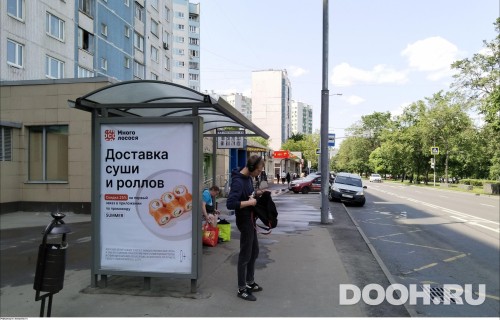 GID: MSCF27555Б