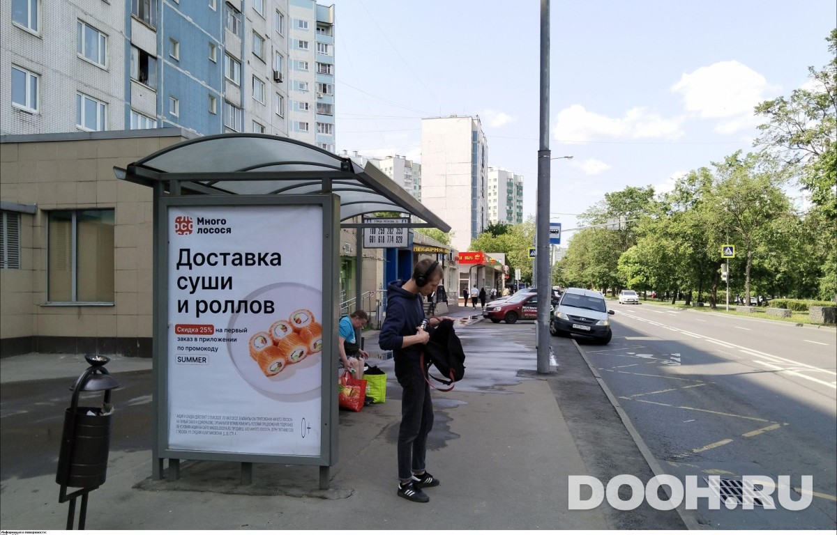 GID MSCF27555Б