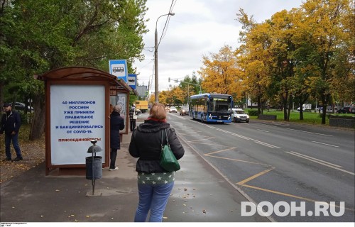 GID: MSCF27542Б