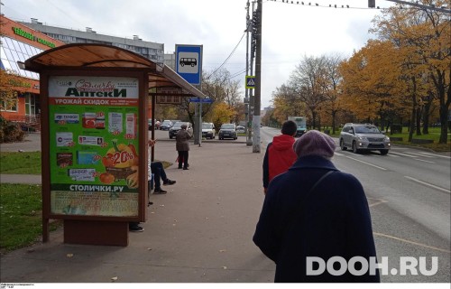 GID: MSCF27543Б
