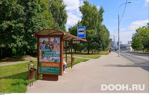 GID: MSCF27544Б
