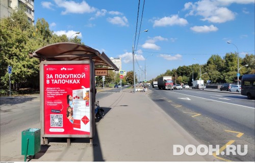 GID: MSCF31142Б