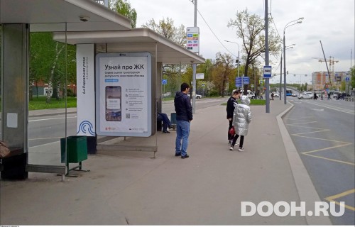 GID: MSCF31115Б