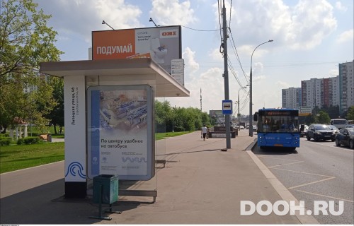 GID: MSCF31127Б