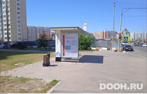 GID: MSCF01682Б