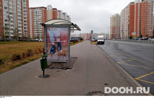 GID: MSCF29197Б
