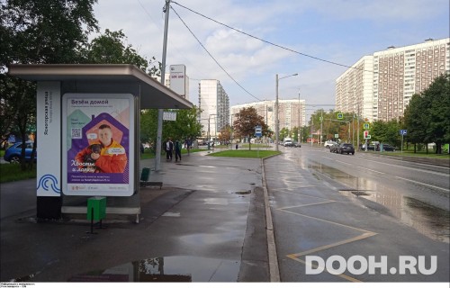GID: MSCF30455Б