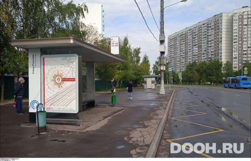 GID: MSCF30457Б