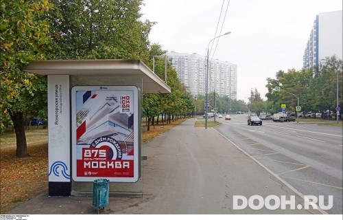 GID: MSCF30454Б