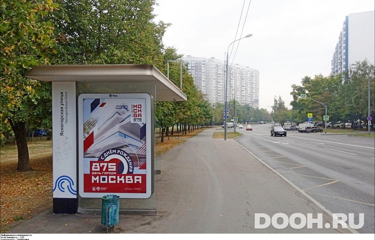 GID MSCF30454Б