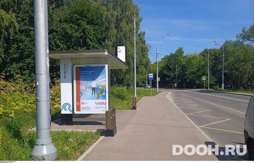 GID: MSCF01732Б