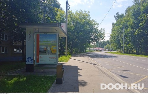GID: MSCF01730Б