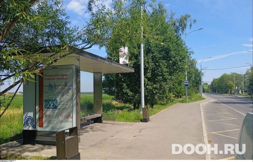 GID: MSCF01731Б