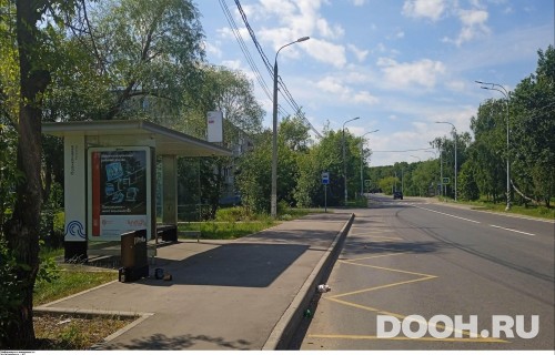 GID: MSCF01733Б