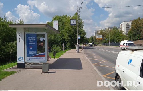 GID: MSCF34337Б
