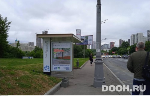 GID: MSCF34350Б