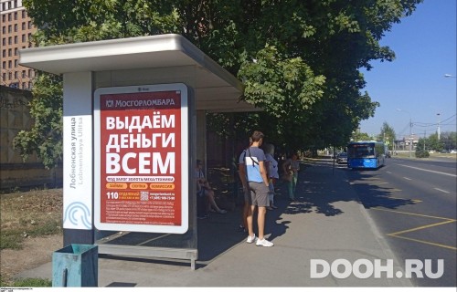 GID: MSCF26632Б