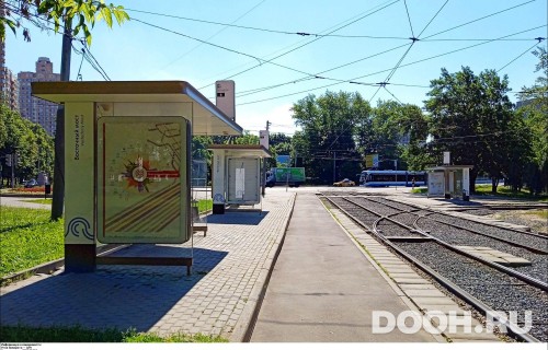 GID: MSCF01194Б