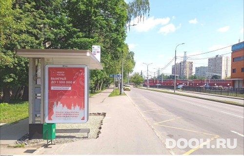 GID: MSCF26637Б