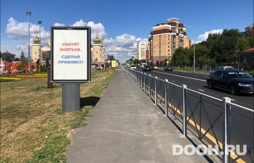 GID: KZCF00137Б