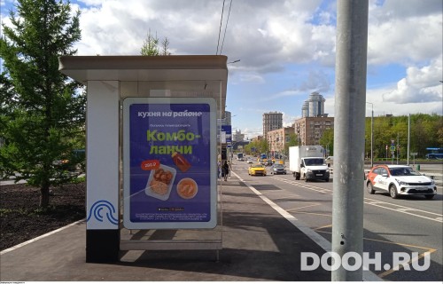 GID: MSCF25976Б