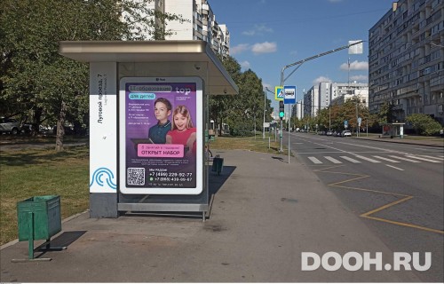 GID: MSCF34369Б