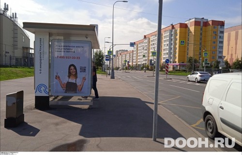 GID: MSCF24839Б