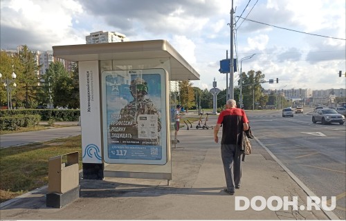 GID: MSCF23461Б