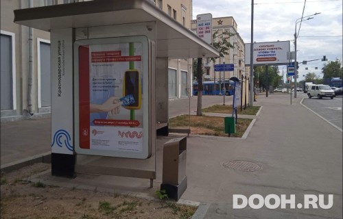 GID: MSCF23465Б