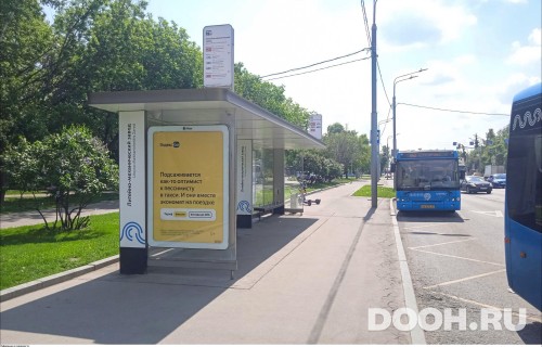 GID: MSCF23467Б