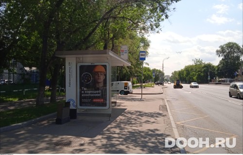 GID: MSCF23469Б