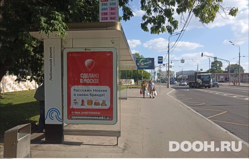 GID: MSCF23472Б