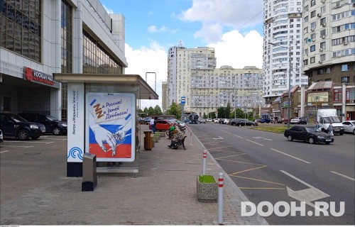 GID: MSCF23476Б